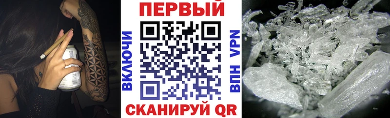 АМФ 98%  блэк спрут как зайти  Южно-Сухокумск  где можно купить  