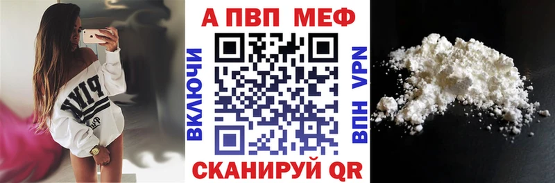 А ПВП СК КРИС Южно-Сухокумск