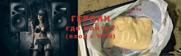 а пвп мука Богданович