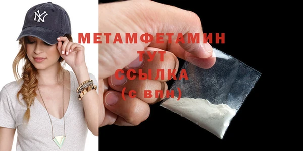 а пвп мука Богданович