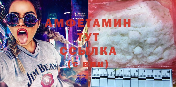 а пвп мука Богданович