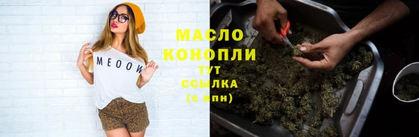а пвп мука Богданович