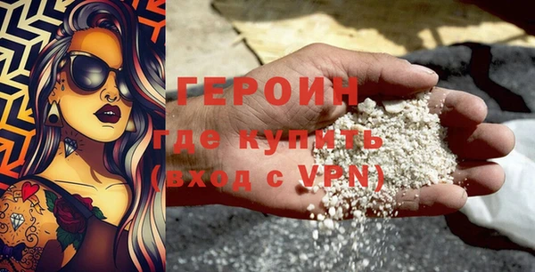 а пвп мука Богданович