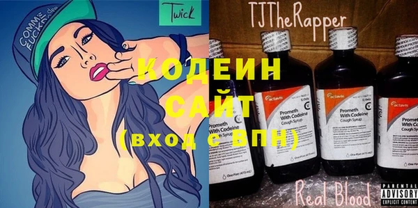 а пвп мука Богданович