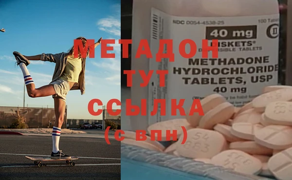 а пвп мука Богданович