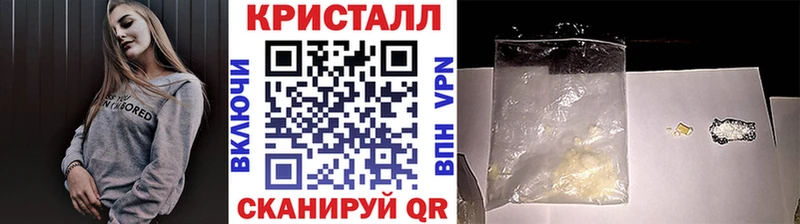 МЕТАМФЕТАМИН Декстрометамфетамин 99.9%  Южно-Сухокумск 