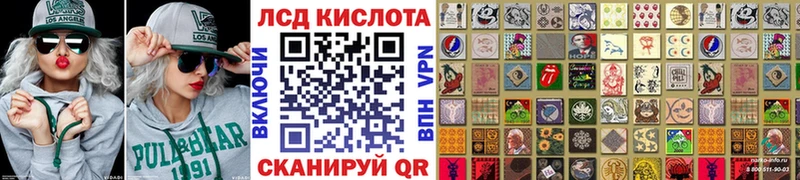 Марки NBOMe 1500мкг  mega как зайти  Южно-Сухокумск  где можно купить наркотик 